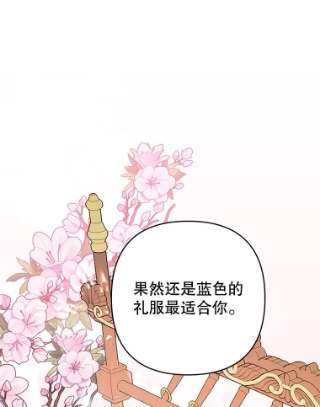为了帮助你理解64.重拾权力
