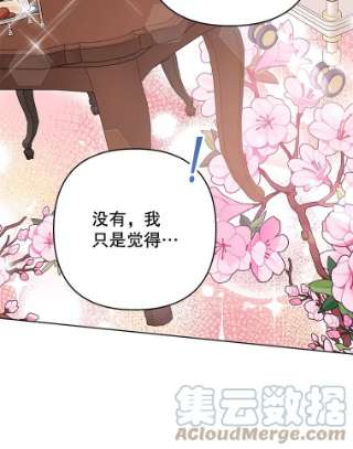 为了帮助你理解64.重拾权力