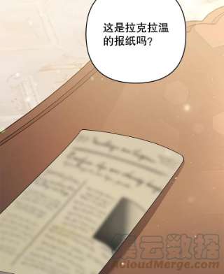 为了帮助你理解64.重拾权力