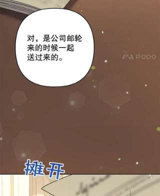 为了帮助你理解64.重拾权力