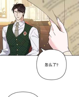 为了帮助你理解64.重拾权力