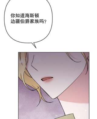 为了帮助你理解64.重拾权力