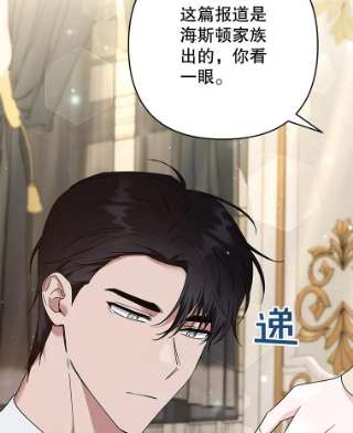 为了帮助你理解64.重拾权力