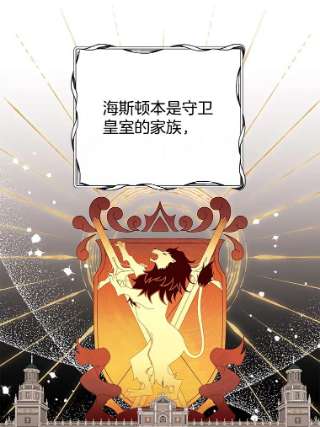 为了帮助你理解64.重拾权力