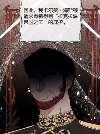 为了帮助你理解64.重拾权力