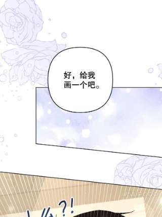 为了帮助你理解65.以和解为目的的约会