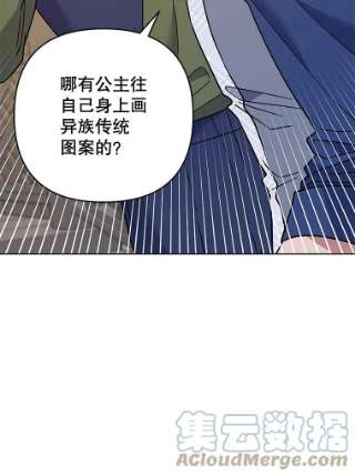 为了帮助你理解65.以和解为目的的约会