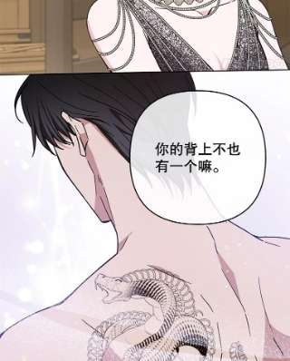 为了帮助你理解65.以和解为目的的约会