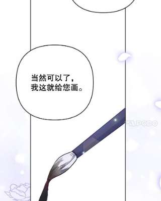为了帮助你理解65.以和解为目的的约会