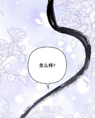 为了帮助你理解65.以和解为目的的约会