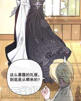 为了帮助你理解65.以和解为目的的约会