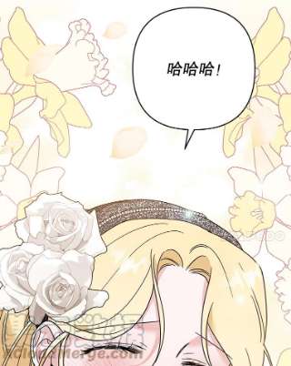 为了帮助你理解65.以和解为目的的约会