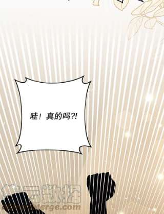 为了帮助你理解65.以和解为目的的约会