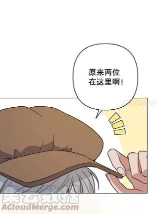 为了帮助你理解65.以和解为目的的约会