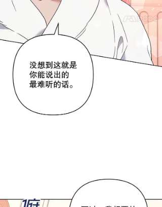 为了帮助你理解66.他想要的生活