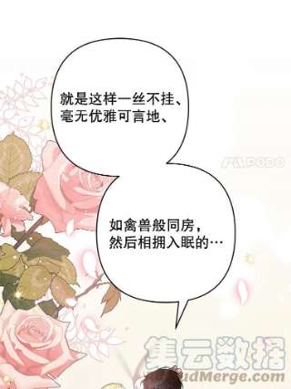 为了帮助你理解66.他想要的生活