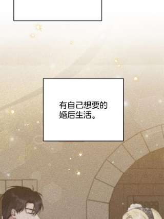 为了帮助你理解66.他想要的生活