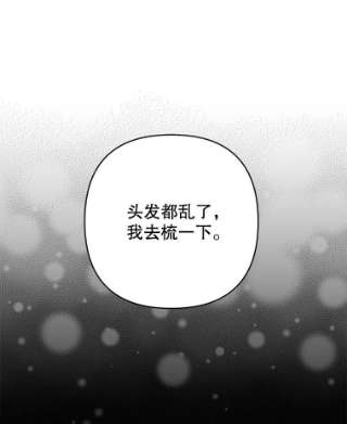为了帮助你理解66.他想要的生活