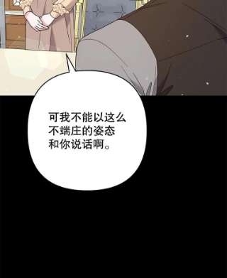 为了帮助你理解66.他想要的生活