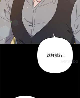 为了帮助你理解66.他想要的生活
