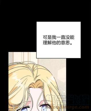 为了帮助你理解66.他想要的生活