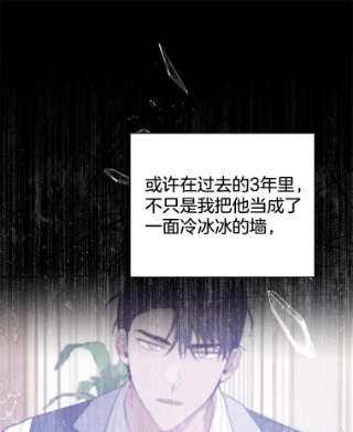 为了帮助你理解66.他想要的生活