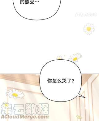 为了帮助你理解66.他想要的生活