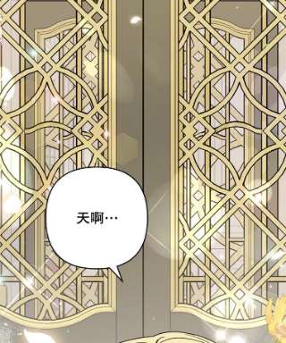 为了帮助你理解66.他想要的生活