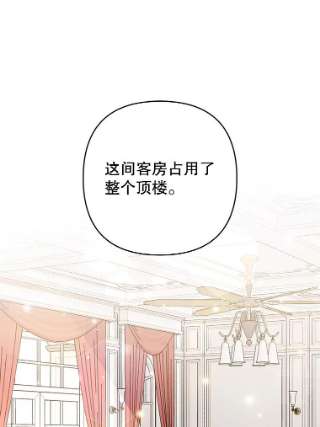 为了帮助你理解66.他想要的生活