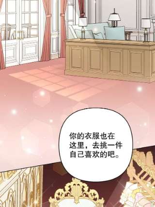 为了帮助你理解66.他想要的生活