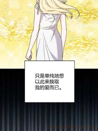 为了帮助你理解66.他想要的生活