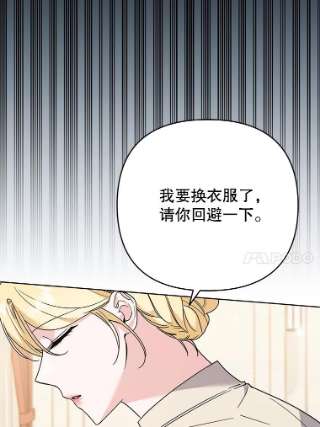 为了帮助你理解66.他想要的生活