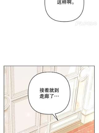 为了帮助你理解66.他想要的生活