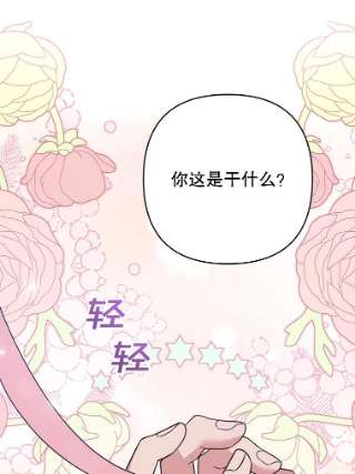 为了帮助你理解66.他想要的生活