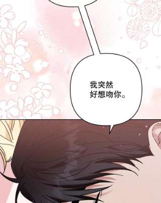 为了帮助你理解66.他想要的生活