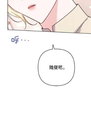 为了帮助你理解66.他想要的生活