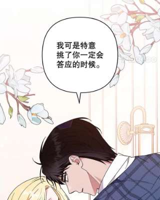 为了帮助你理解66.他想要的生活