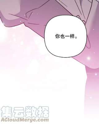 为了帮助你理解66.他想要的生活