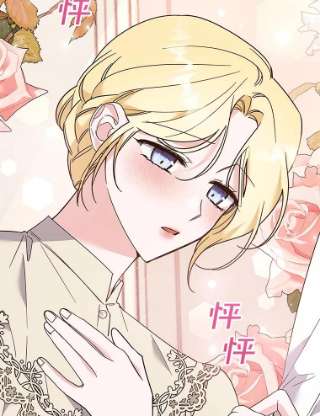 为了帮助你理解66.他想要的生活