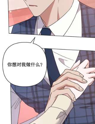 为了帮助你理解66.他想要的生活