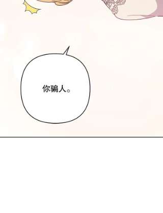 为了帮助你理解66.他想要的生活