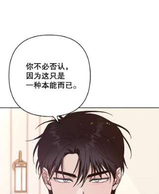 为了帮助你理解66.他想要的生活