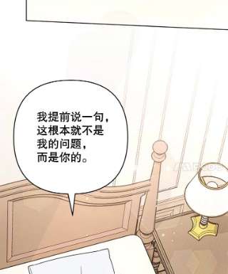 为了帮助你理解66.他想要的生活