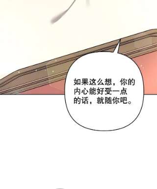 为了帮助你理解66.他想要的生活
