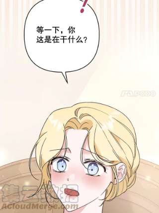 为了帮助你理解66.他想要的生活