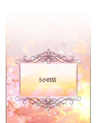 为了帮助你理解66.他想要的生活