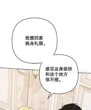 为了帮助你理解66.他想要的生活