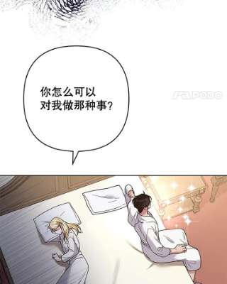 为了帮助你理解66.他想要的生活