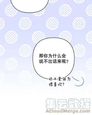 为了帮助你理解66.他想要的生活