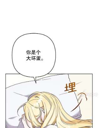 为了帮助你理解66.他想要的生活